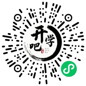 微信小程序码