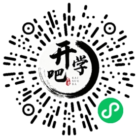 微信小程序码