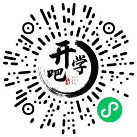 微信小程序码