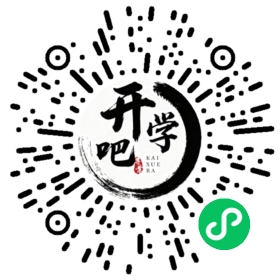 微信小程序码