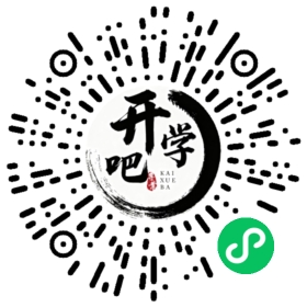 微信小程序码