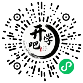 微信小程序码