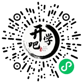 微信小程序码