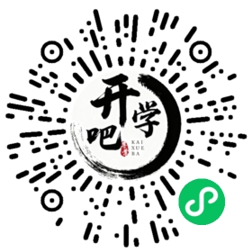微信小程序码