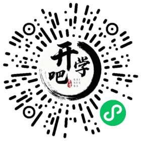 微信小程序码
