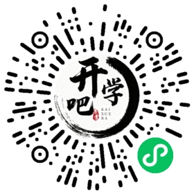 微信小程序码