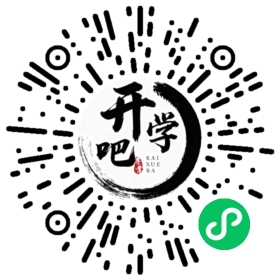 微信小程序码