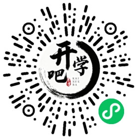 微信小程序码