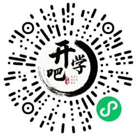微信小程序码