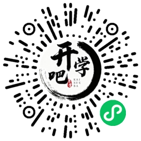 微信小程序码