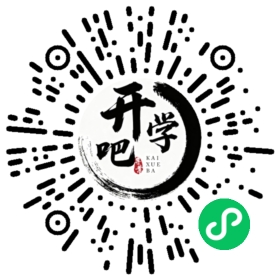 微信小程序码