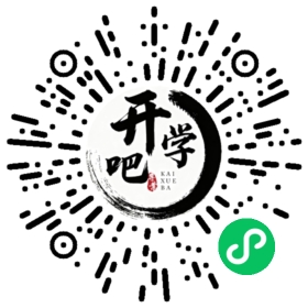微信小程序码