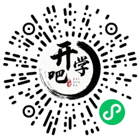 微信小程序码