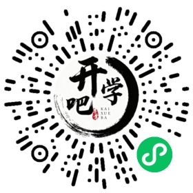 微信小程序码