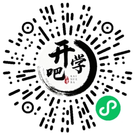 微信小程序码