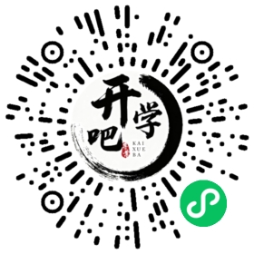 微信小程序码