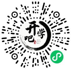 微信小程序码