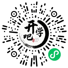微信小程序码