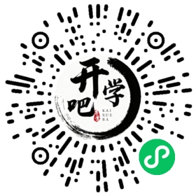 微信小程序码