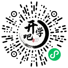微信小程序码