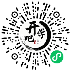 微信小程序码