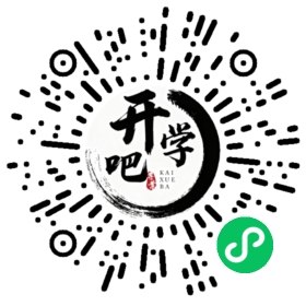 微信小程序码