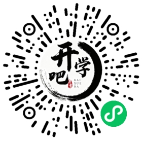 微信小程序码