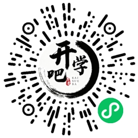 微信小程序码