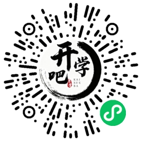 微信小程序码