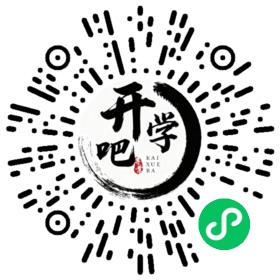 微信小程序码