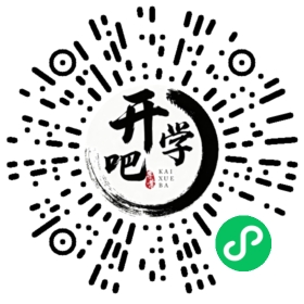 微信小程序码