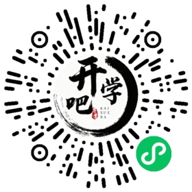 微信小程序码