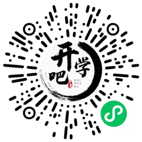 微信小程序码