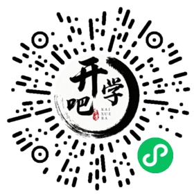 微信小程序码