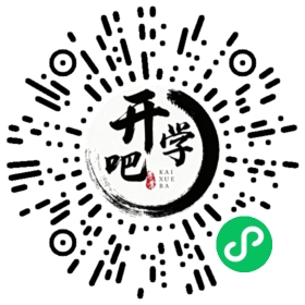 微信小程序码