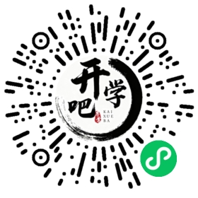 微信小程序码