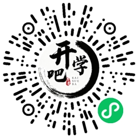 微信小程序码