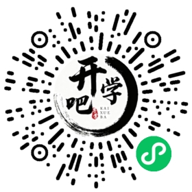 微信小程序码