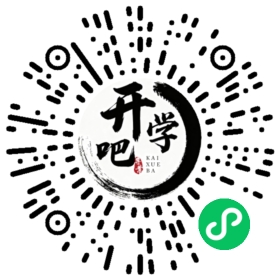 微信小程序码