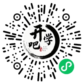 微信小程序码