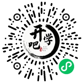 微信小程序码