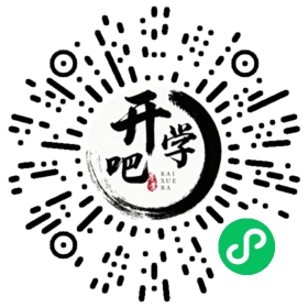 微信小程序码