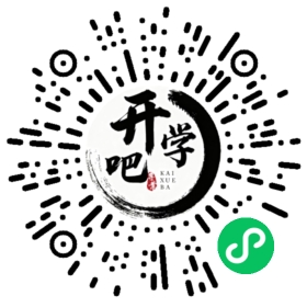 微信小程序码
