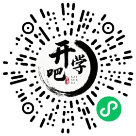 微信小程序码
