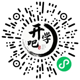 微信小程序码