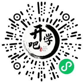 微信小程序码
