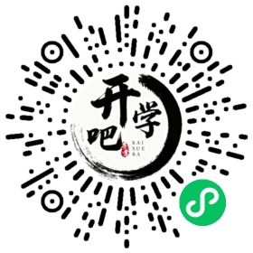 微信小程序码