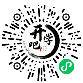 微信小程序码