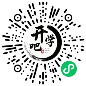 微信小程序码