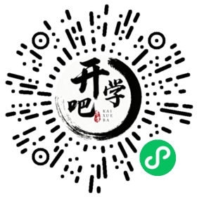 微信小程序码